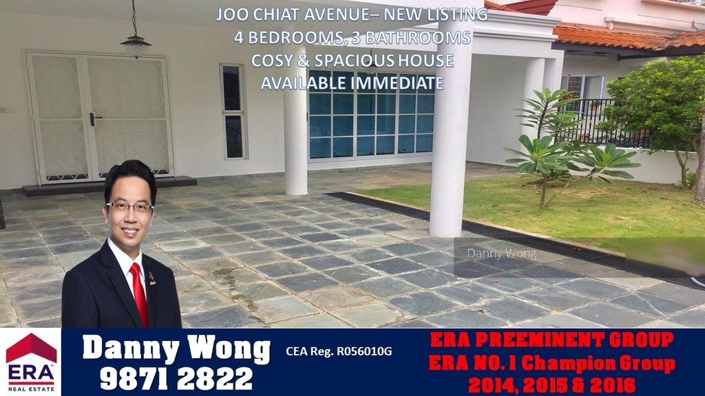 Joo Chiat Avenue thumbnail photo